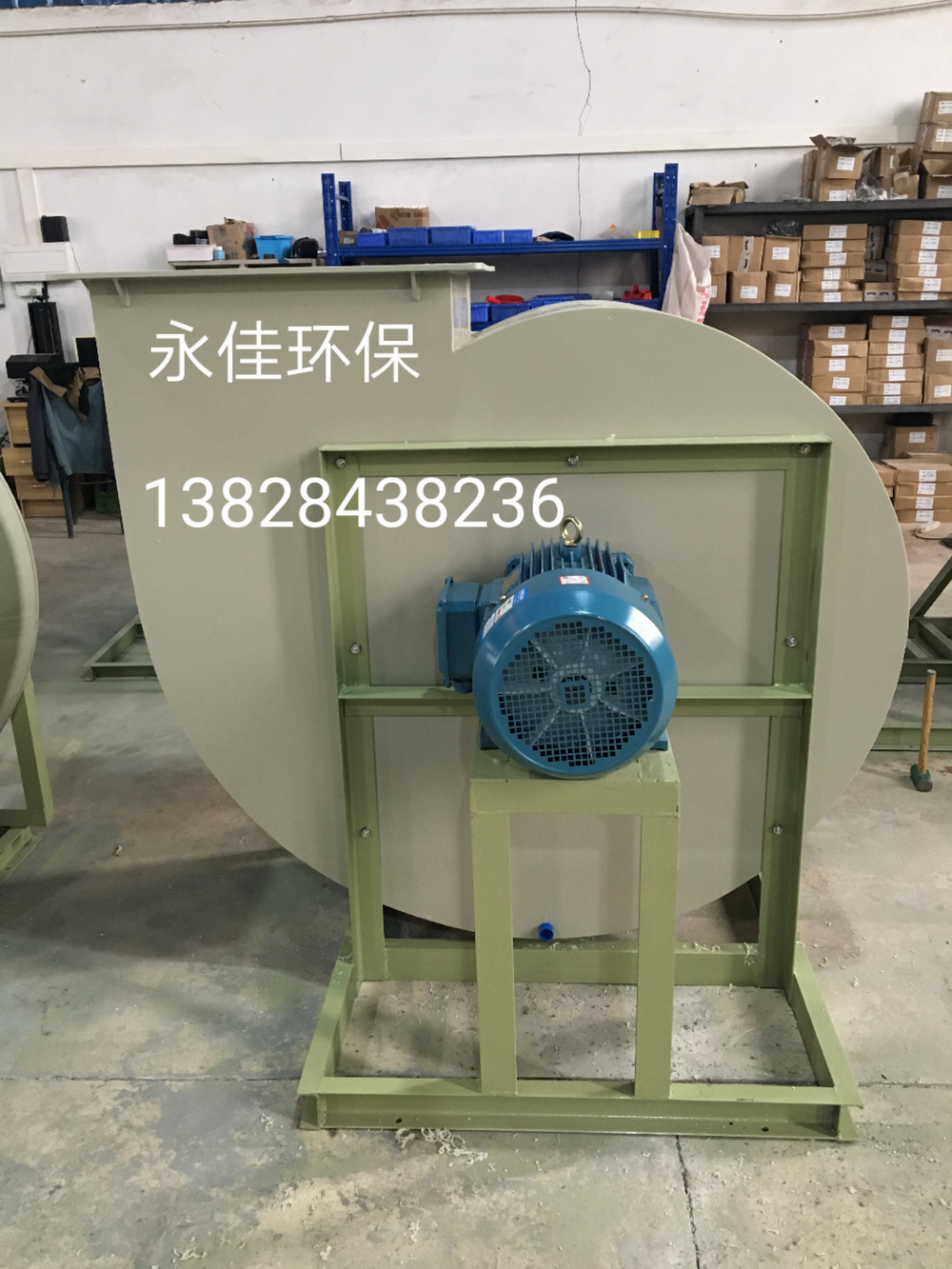 PP4-72聚丙烯離心風(fēng)機(jī)