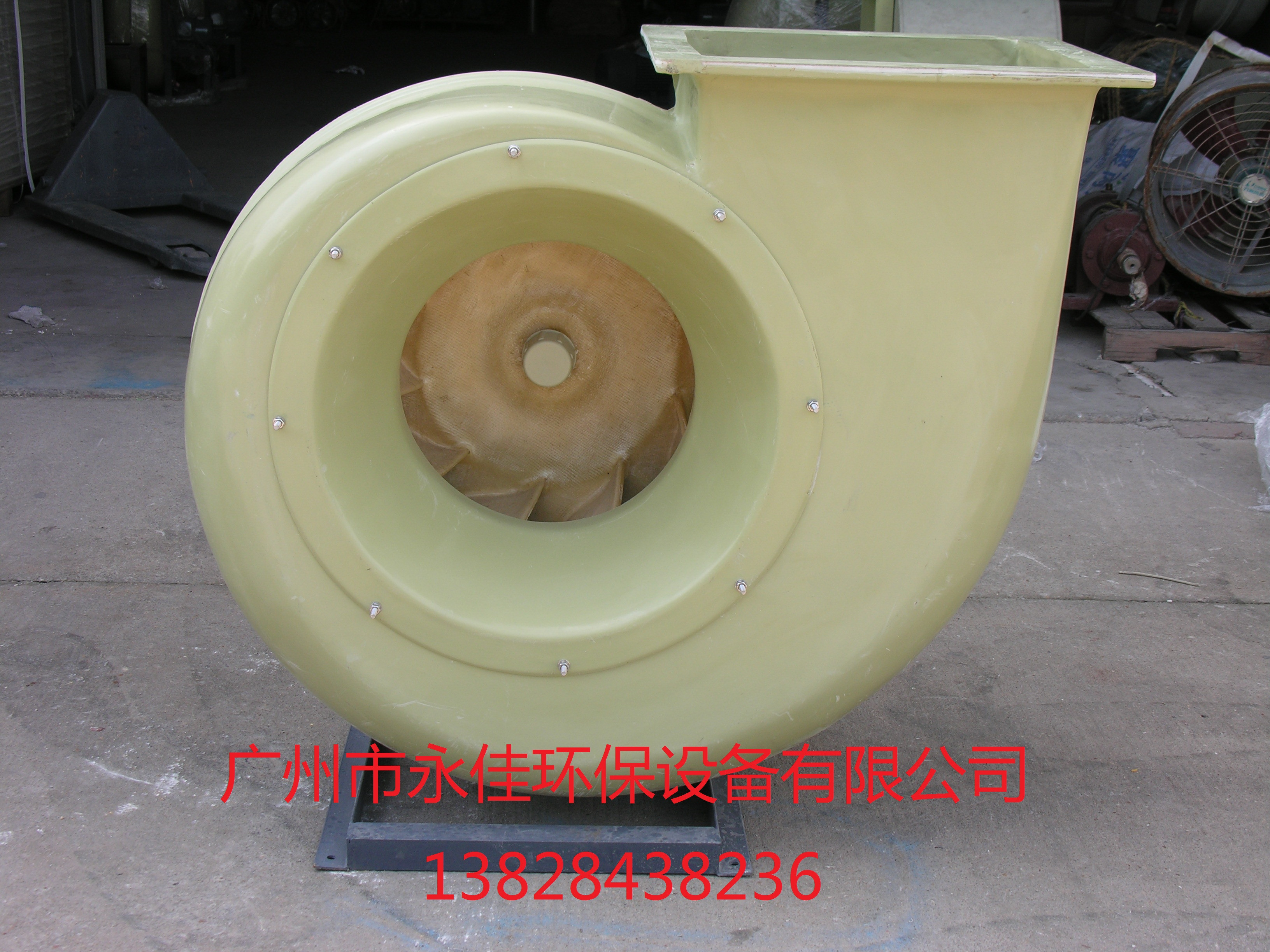 F4-72-6A-4KW玻璃鋼離心風(fēng)機(jī)