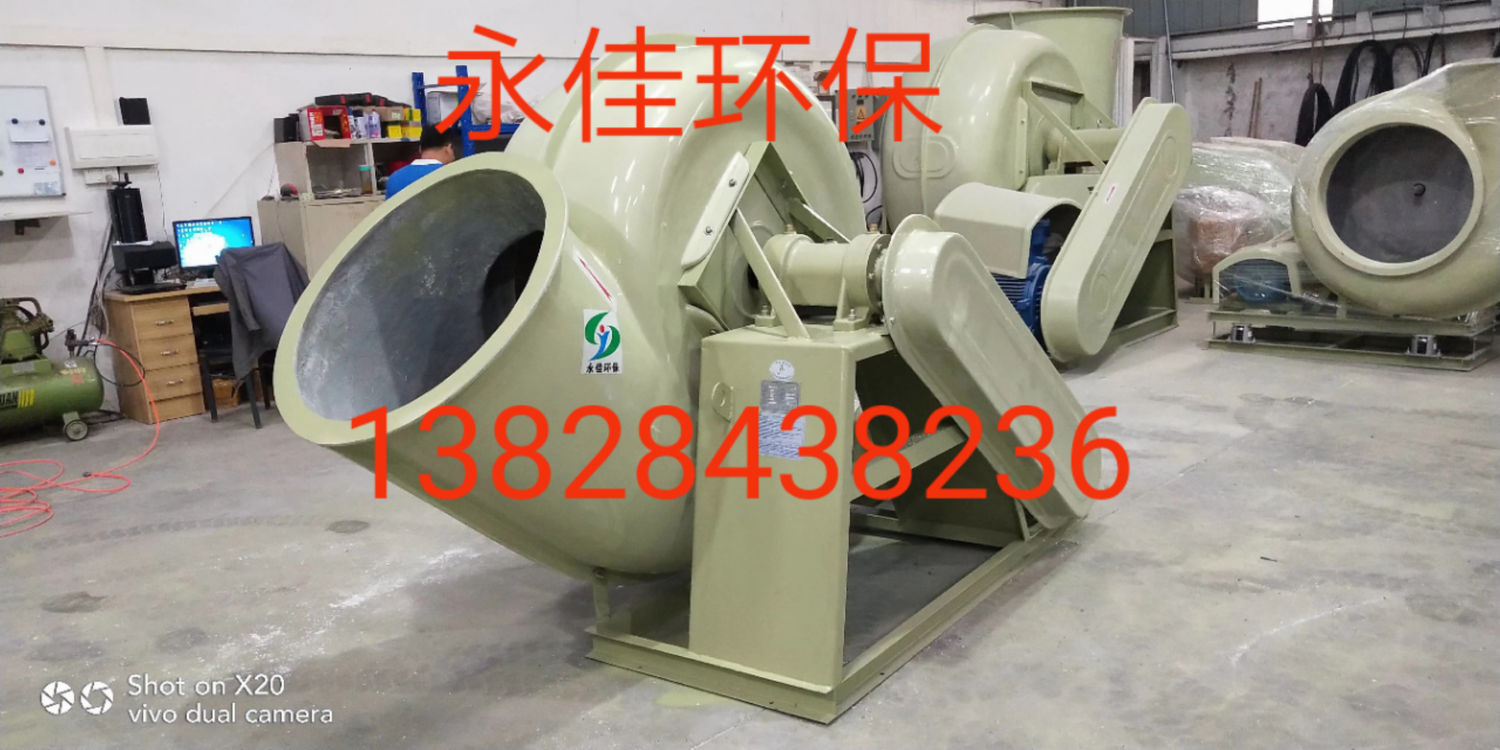 GF4-72-8C-22KW玻璃鋼離心風(fēng)機