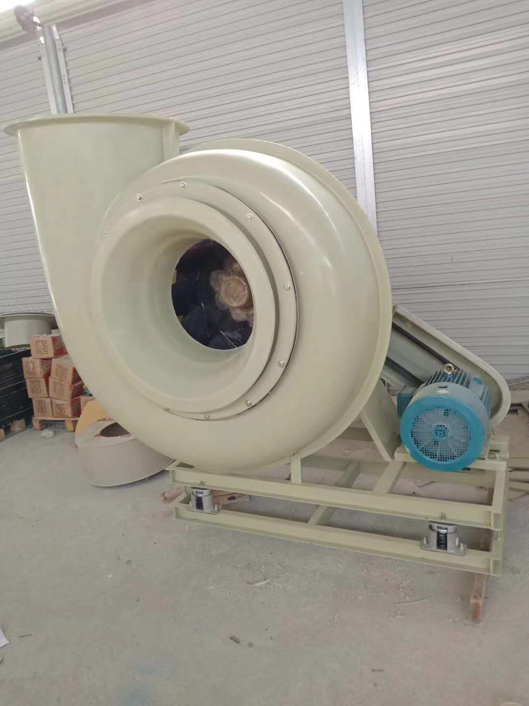 GF4-72-10C-30KW玻璃鋼離心風(fēng)機