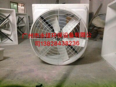 玻璃鋼負(fù)壓風(fēng)機(jī)
