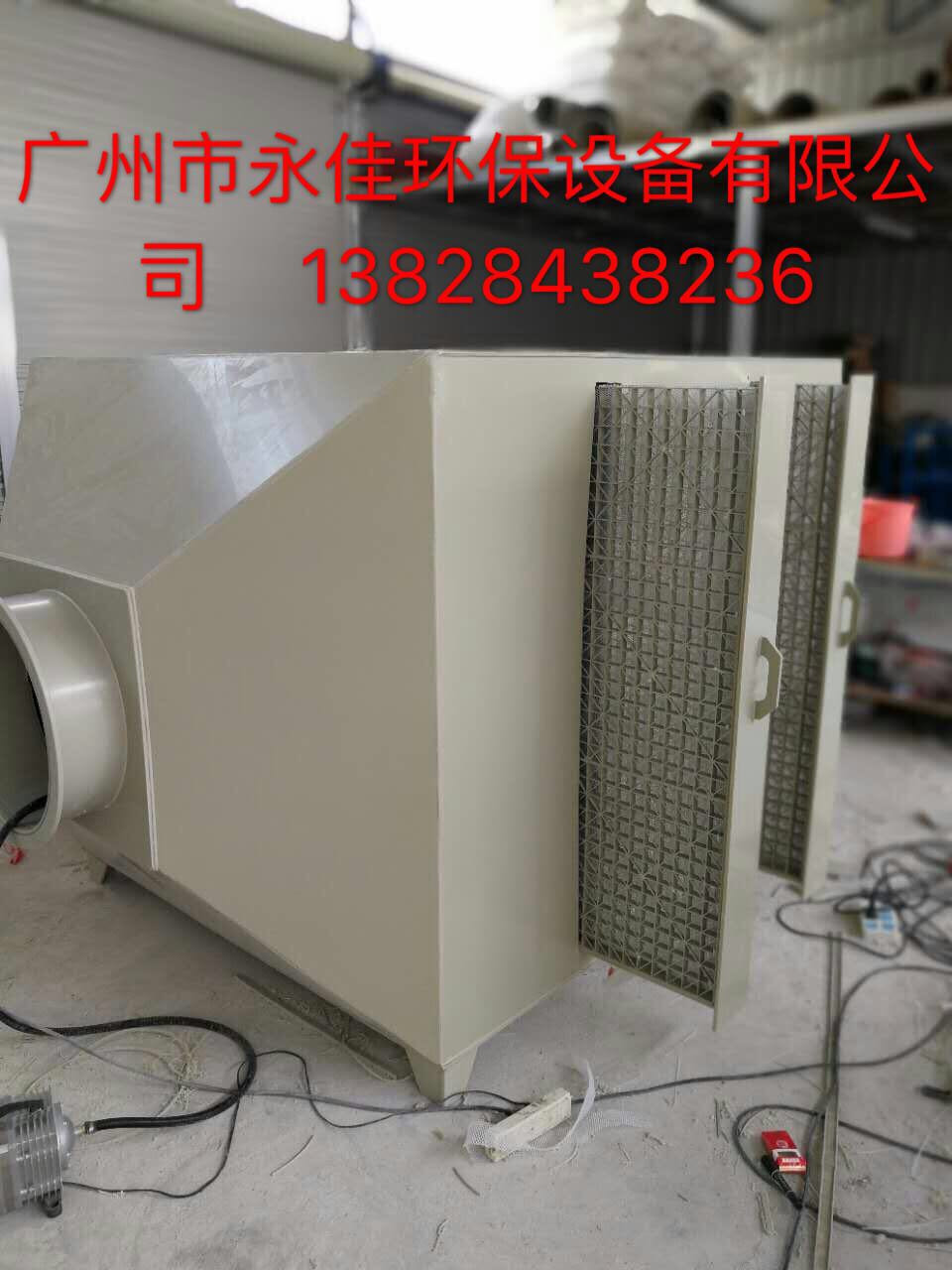 有機廢氣吸附設備-活性炭吸附箱