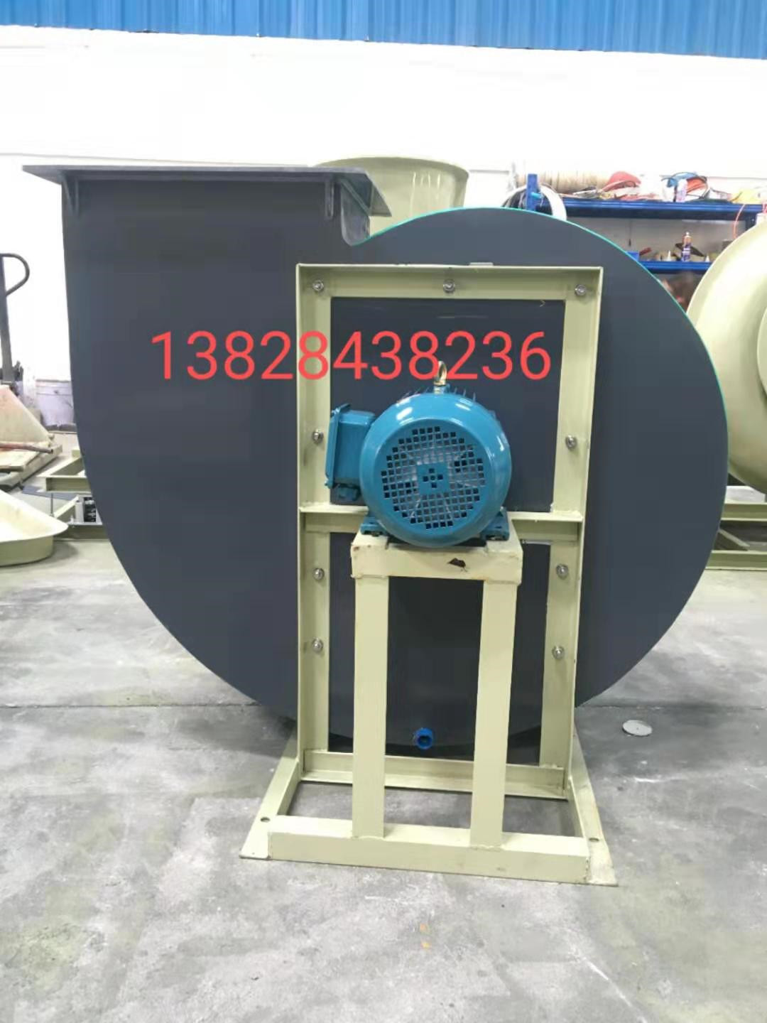 PVC4-72-6C-4KW玻璃鋼離心風(fēng)機(jī)